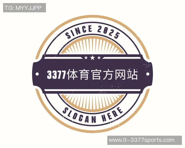 15153足球胜负彩解析与投注策略分享助你赢得更多比赛胜利