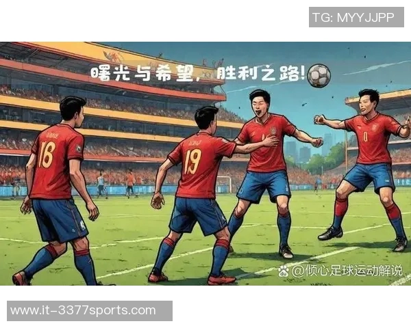 如果我是足球我将带着梦想在绿茵场上飞翔与每个热爱我的人共舞 如果我是足球我将带着梦想在绿茵场上飞翔与每个热爱我的人共舞