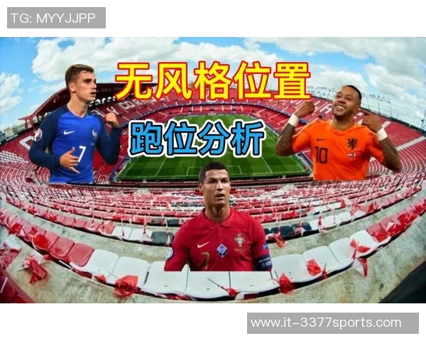 实况足球中如何有效指挥队友跑位提升比赛战术配合技巧 实况足球中如何有效指挥队友跑位提升比赛战术配合技巧