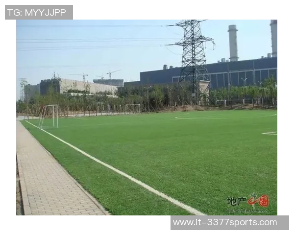 探索太阳宫足球公园的魅力与乐趣，畅享运动与休闲的完美结合